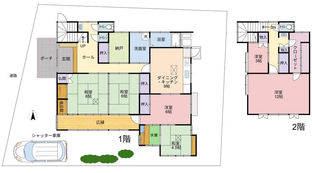 5DK+S house in Asakita Ward, Hiroshima - Photo 1