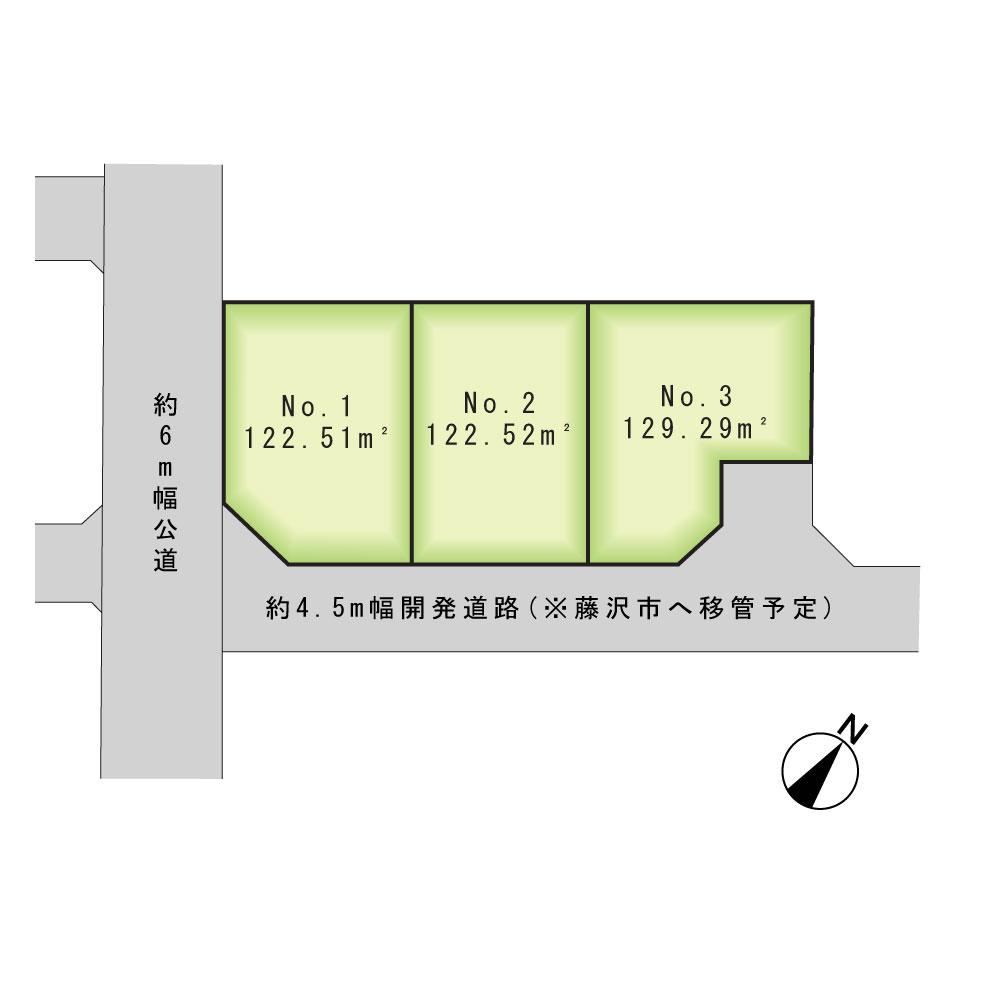 123 m² land in Fujisawa, Kanagawa - Photo 1