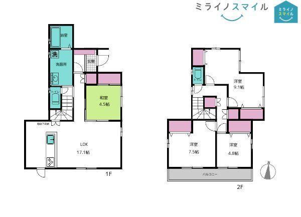 4LDK house in Kita Ward, Nagoya, Aichi - Photo 1