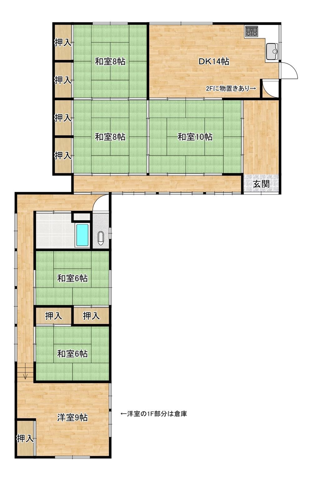 6DK house in Fukushima, Fukushima - Photo 1