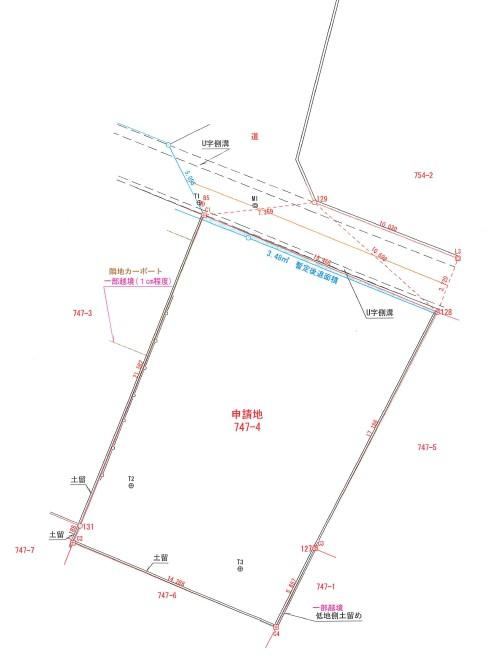346 m² land in Nagano, Nagano - Photo 1