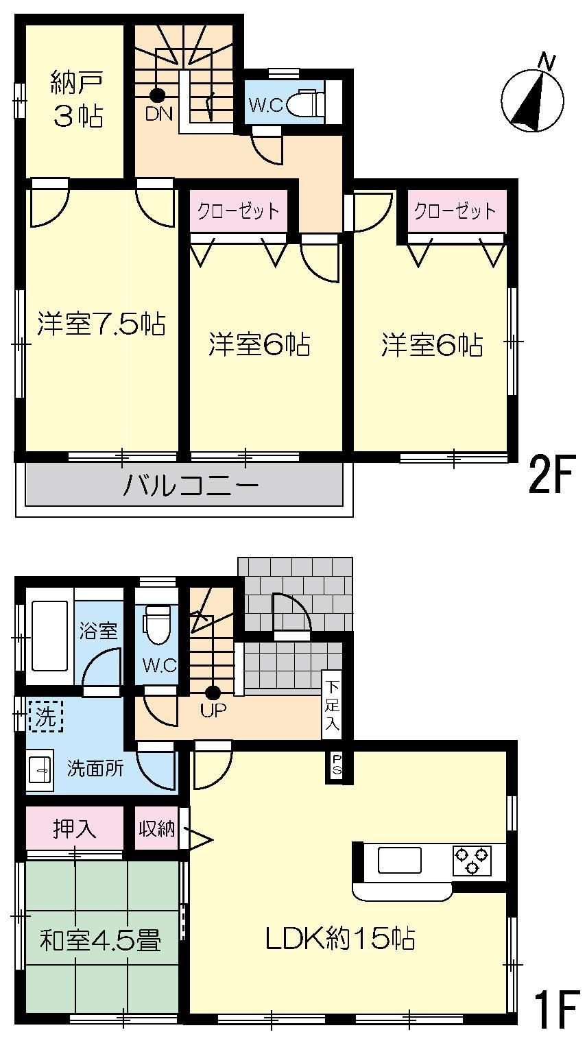 4LDK+S house in Osaki, Miyagi - Photo 1