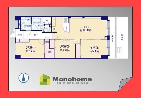 3LDK apartment in Koto Ward, Tokyo - Photo 1