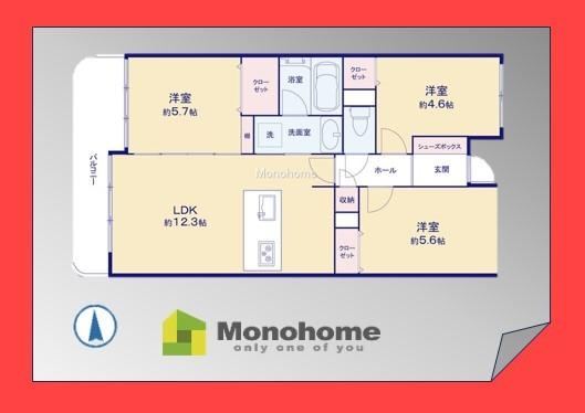 3LDK apartment in Katsushika Ward, Tokyo - Photo 1
