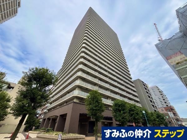 3LDK apartment in Fuchu, Tokyo - Photo 1