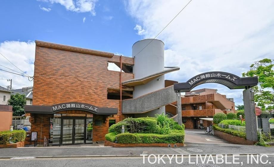 2LDK apartment in Musashino, Tokyo - Photo 1