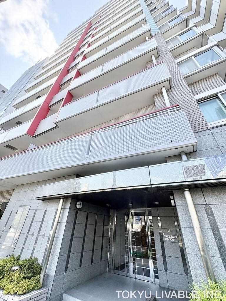 3LDK apartment in Aoba Ward, Sendai, Miyagi - Photo 1