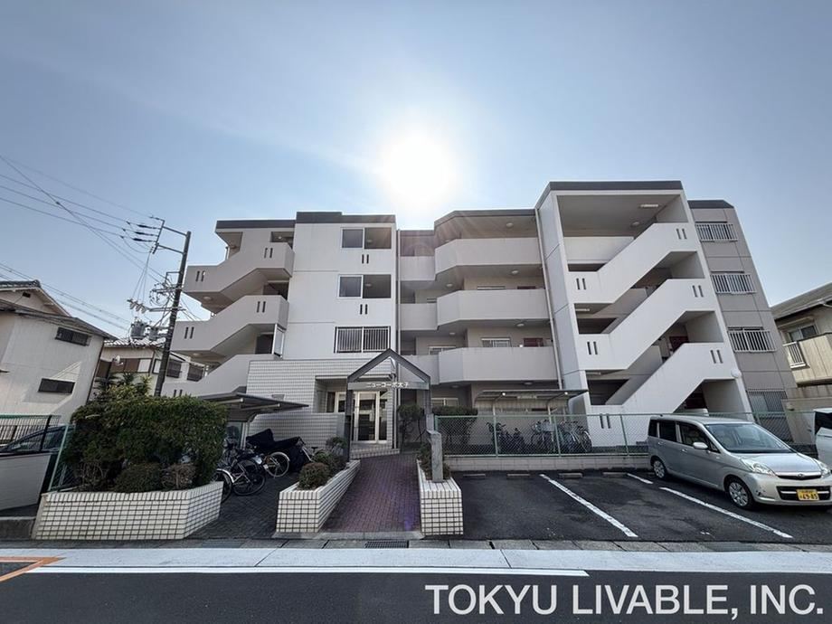 3LDK apartment in Midori Ward, Nagoya, Aichi - Photo 1