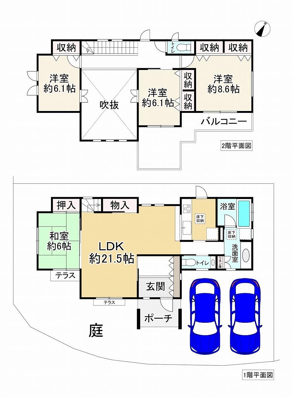 4LDK house in Toyonaka, Osaka - Photo 1
