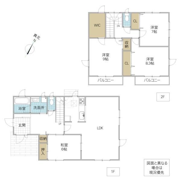4LDK house in Naka, Ibaraki - Photo 1