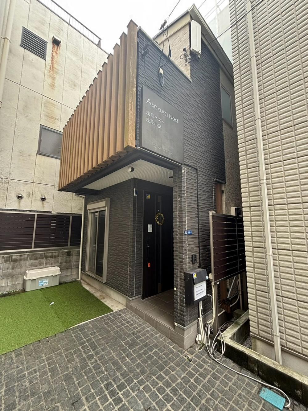 3LDK+S house in Taito Ward, Tokyo - Photo 1