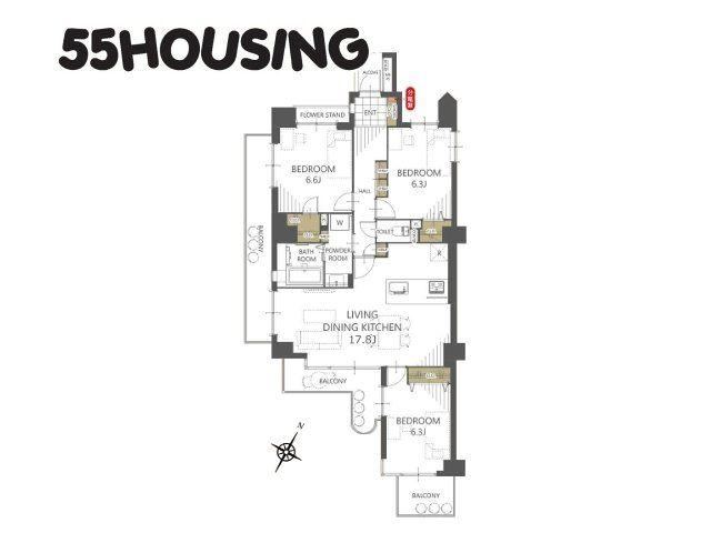 3LDK apartment in Minuma Ward, Saitama - Photo 1