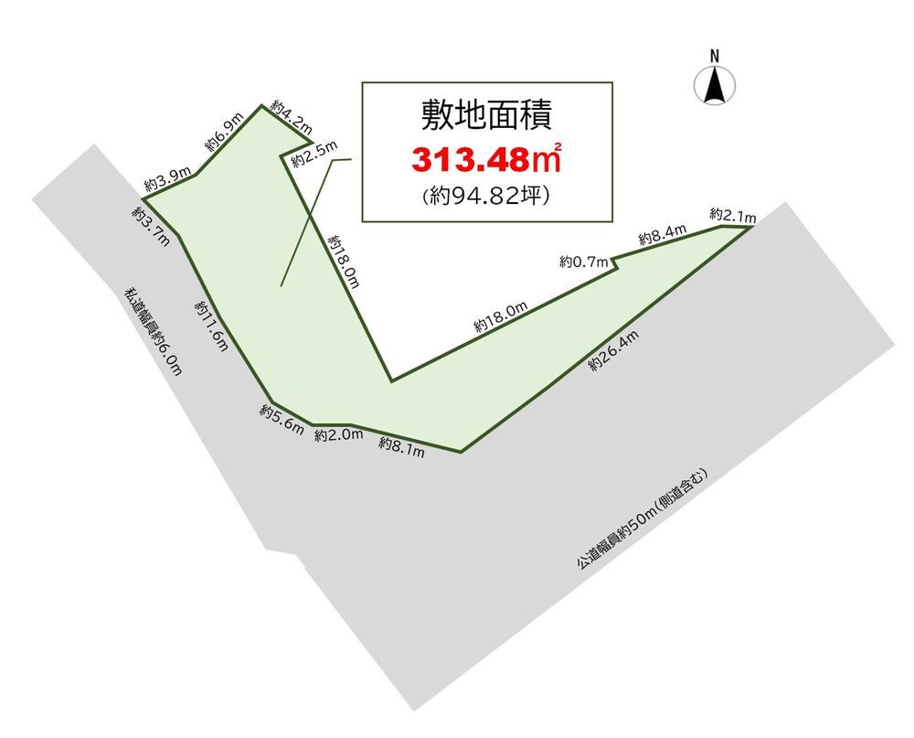 313 m² land in Midori Ward, Nagoya, Aichi - Photo 1