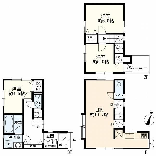 3LDK house in Ota Ward, Tokyo - Photo 1