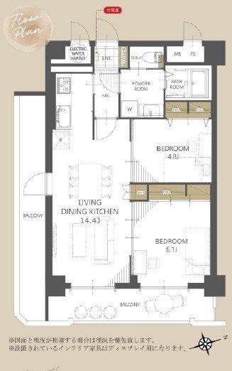 2LDK apartment in Wakabayashi Ward, Sendai, Miyagi - Photo 1