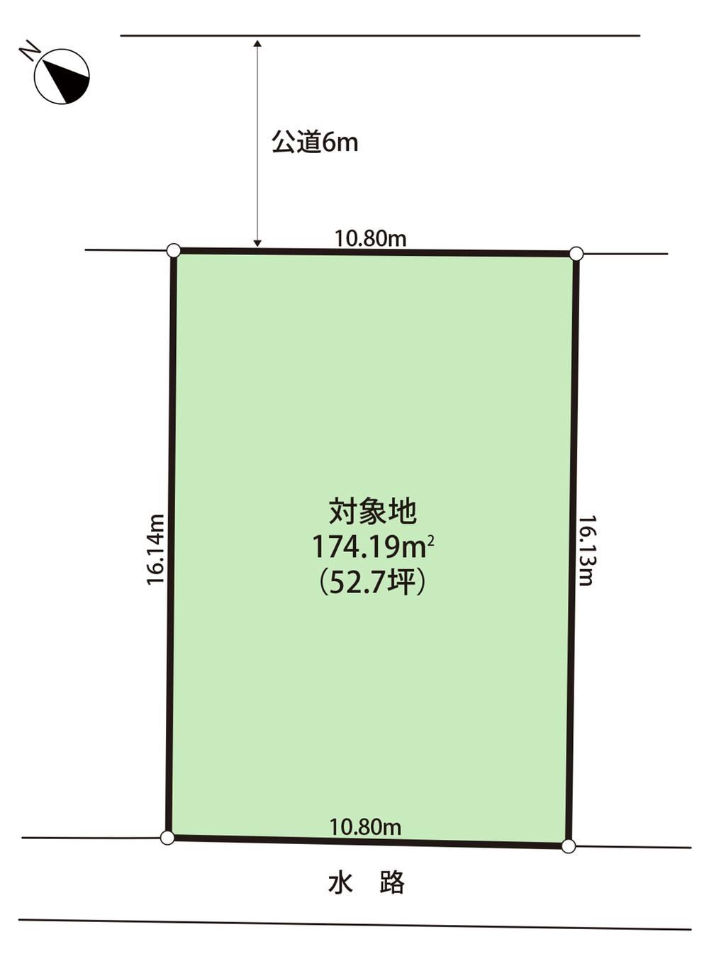 174 m² land in Koshigaya, Saitama - Photo 1