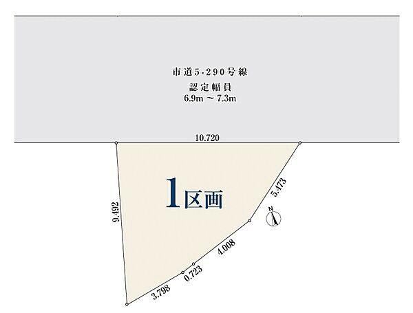 61 m² land in Tokorozawa, Saitama - Photo 1