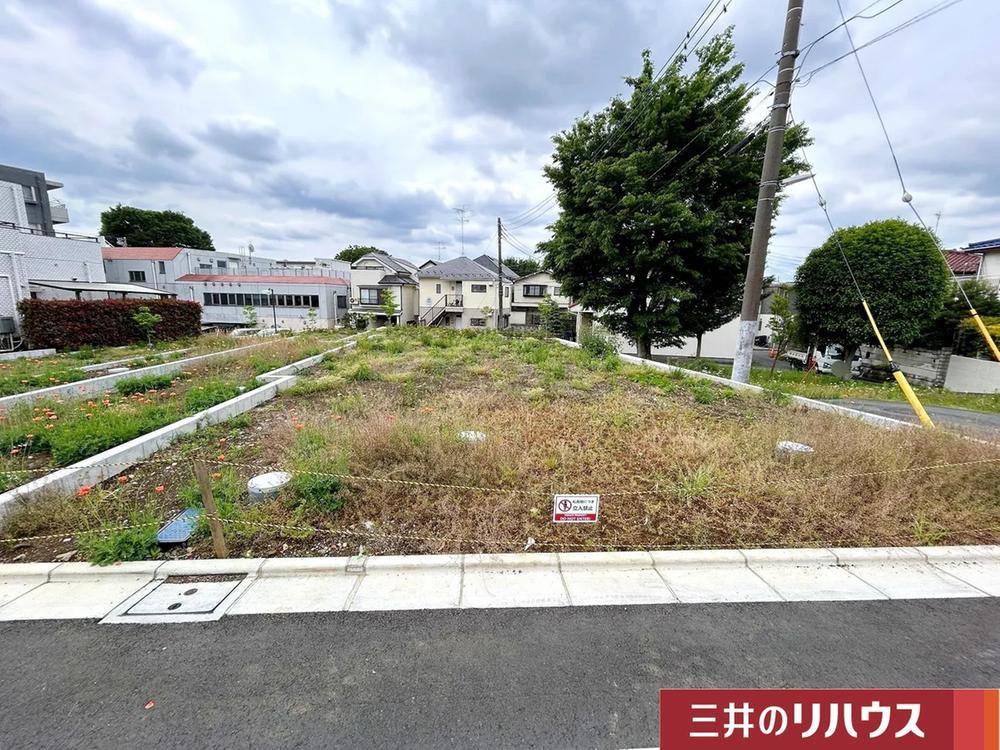 120 m² land in Chofu, Tokyo - Photo 1