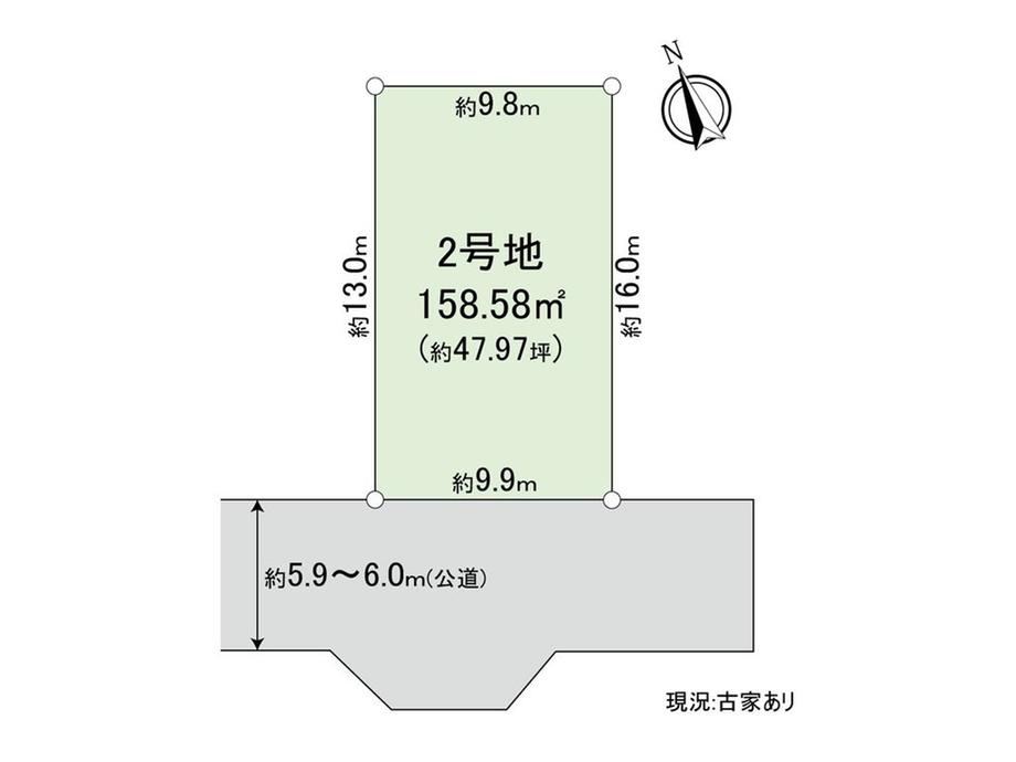 159 m² land in Higashiyamato, Tokyo - Photo 1