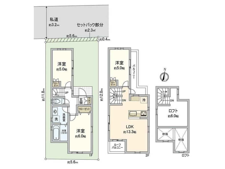 3LDK house in Suginami Ward, Tokyo - Photo 1