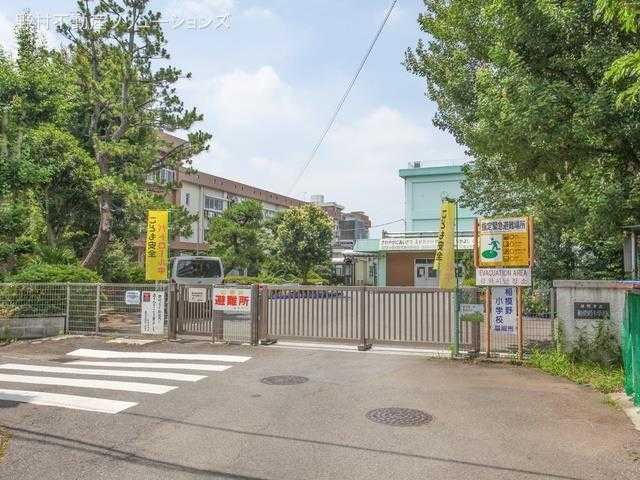 110 m² land in Zama, Kanagawa - Photo 1