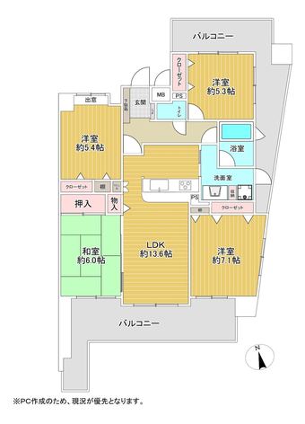 4LDK apartment in Sasaguri, Kasuya District