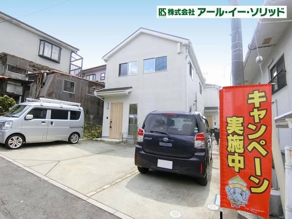 4LDK house in Higashihiroshima, Hiroshima - Photo 1