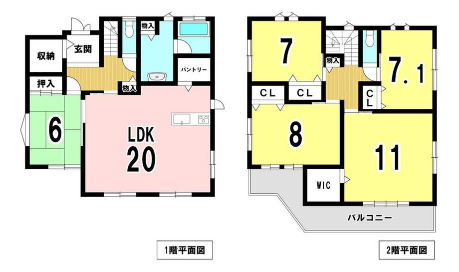 4LDK house in Ichinomiya, Aichi - Photo 1