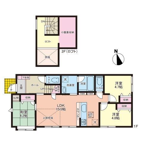 3LDK+S house in Minami Ward, Okayama - Photo 1