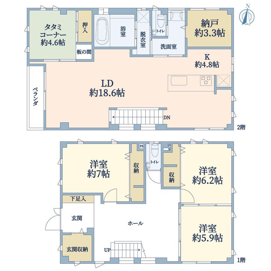 3LDK+S house in Sumida Ward, Tokyo - Photo 1