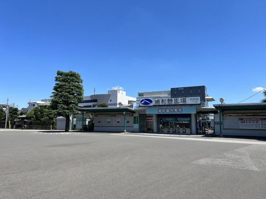 76 m² land in Minami Ward, Saitama - Photo 1
