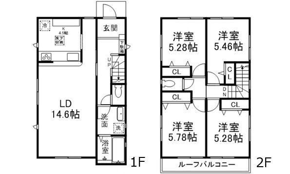 4LDK house in Higashihiroshima, Hiroshima - Photo 1