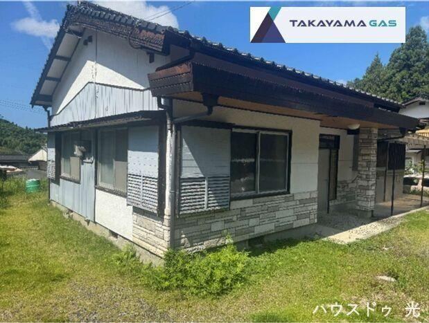 5K house in Hikari, Yamaguchi - Photo 1
