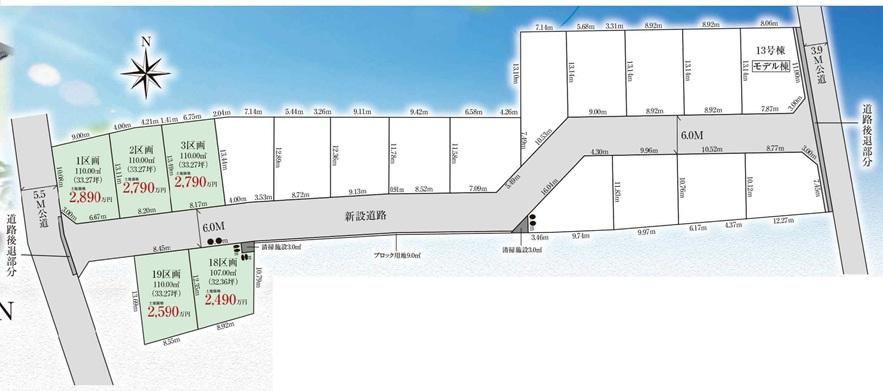 107 m² land in Ichikawa, Chiba - Photo 1