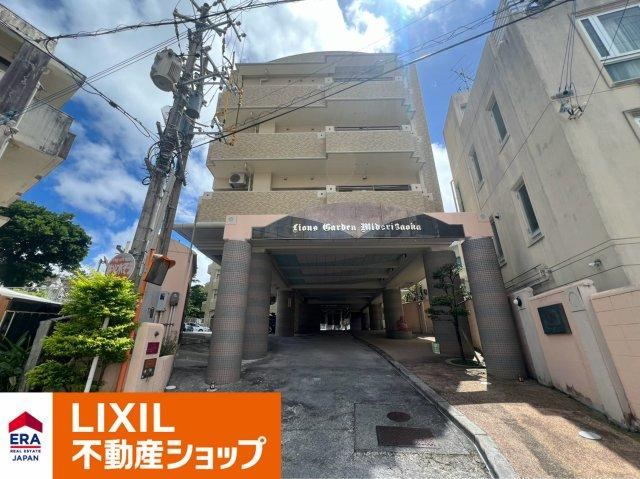 3LDK apartment in Naha, Okinawa - Photo 1