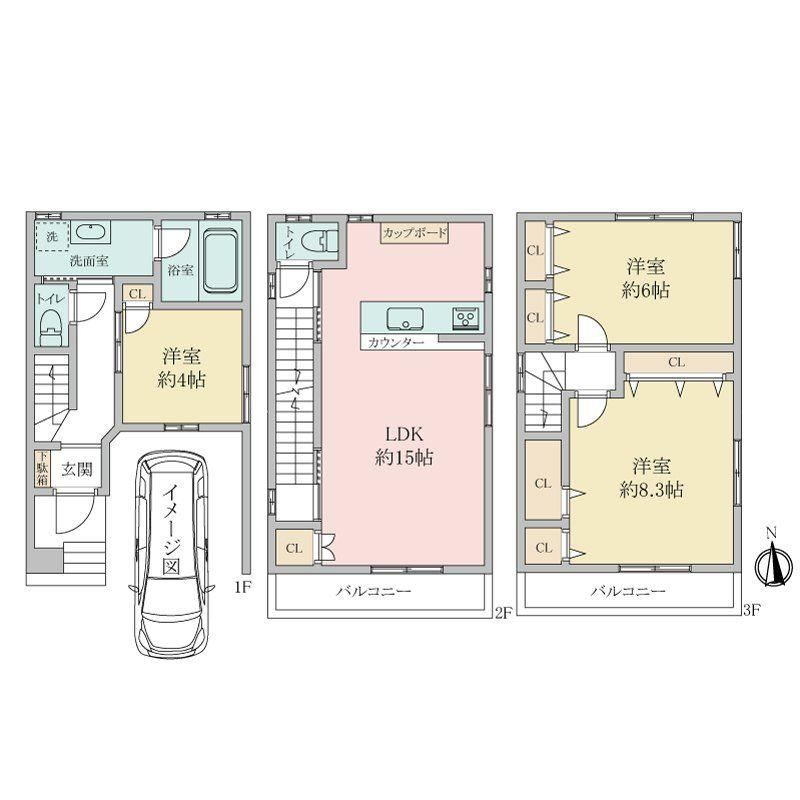 3LDK house in Chuo Ward, Kobe, Hyogo - Photo 1