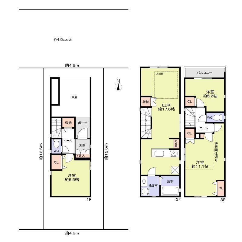 2LDK+S house in Atsuta Ward, Nagoya, Aichi - Photo 1