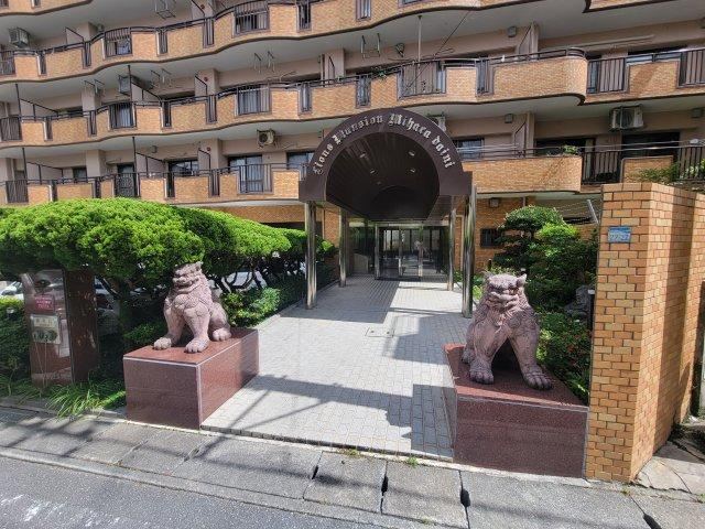 4LDK apartment in Naha, Okinawa - Photo 1