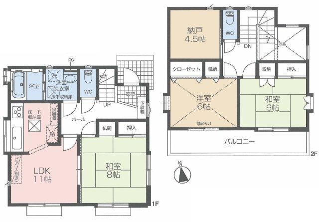 3LDK+S house in Hachioji, Tokyo - Photo 1