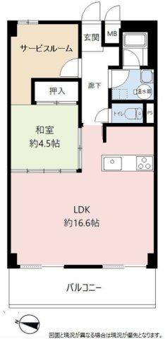 2LDK apartment in Hachioji, Tokyo - Photo 1