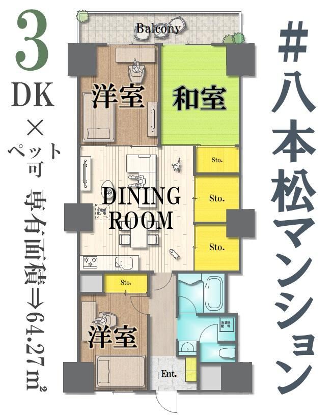 3DK apartment in Taihaku Ward, Sendai, Miyagi - Photo 1