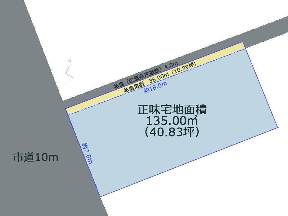 135 m² land in Higashi Ward, Niigata - Photo 1