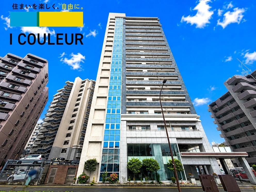 4LDK+S apartment in Miyagino Ward, Sendai, Miyagi - Photo 1