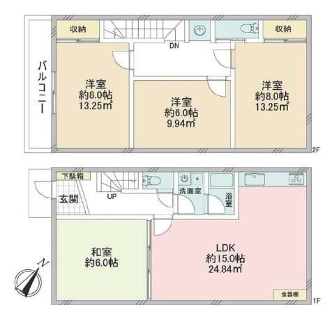 4LDK house in Tsuzuki Ward, Yokohama, Kanagawa - Photo 1