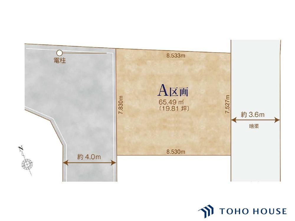 65 m² land in Koshigaya, Saitama - Photo 1