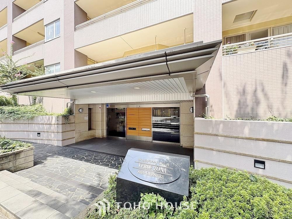 3LDK apartment in Matsudo, Chiba - Photo 1