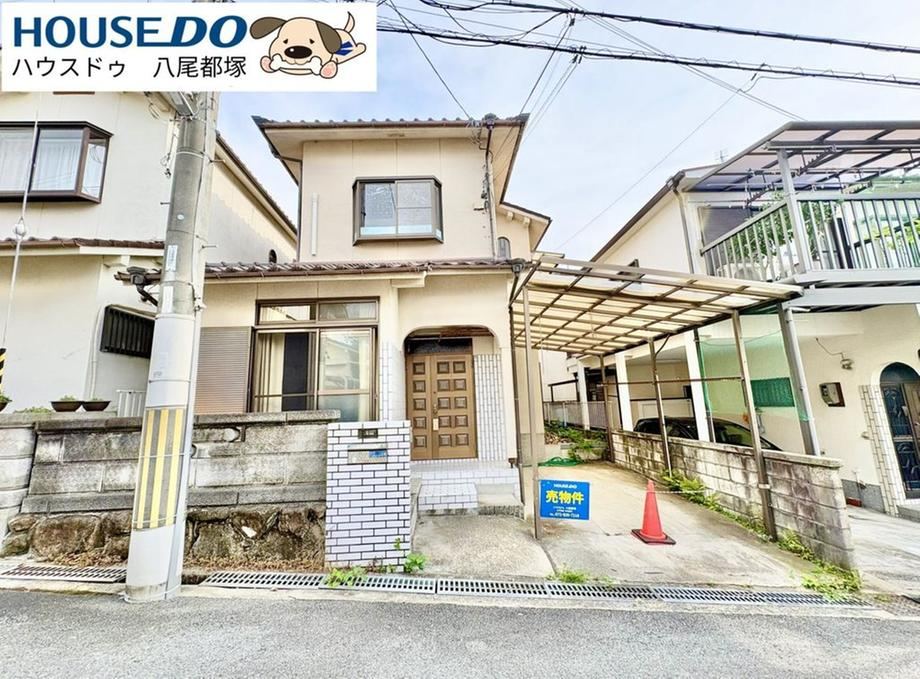 4LDK house in Kashiwara, Osaka - Photo 1
