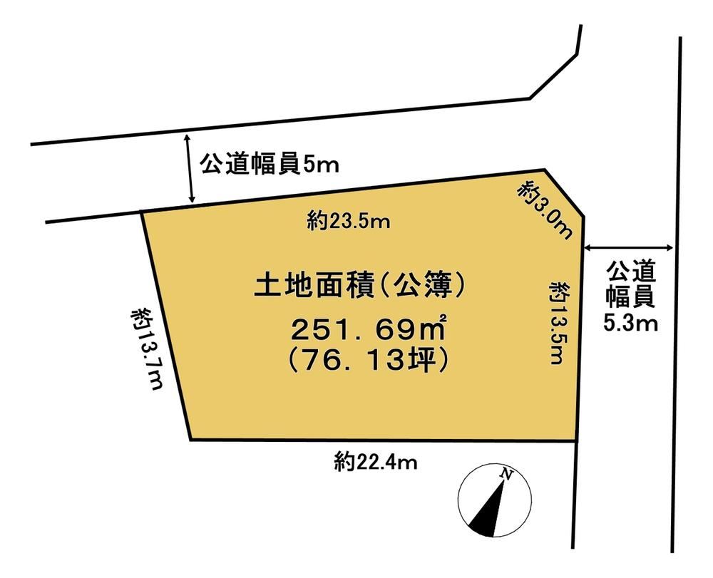252 m² land in Okegawa, Saitama - Photo 1