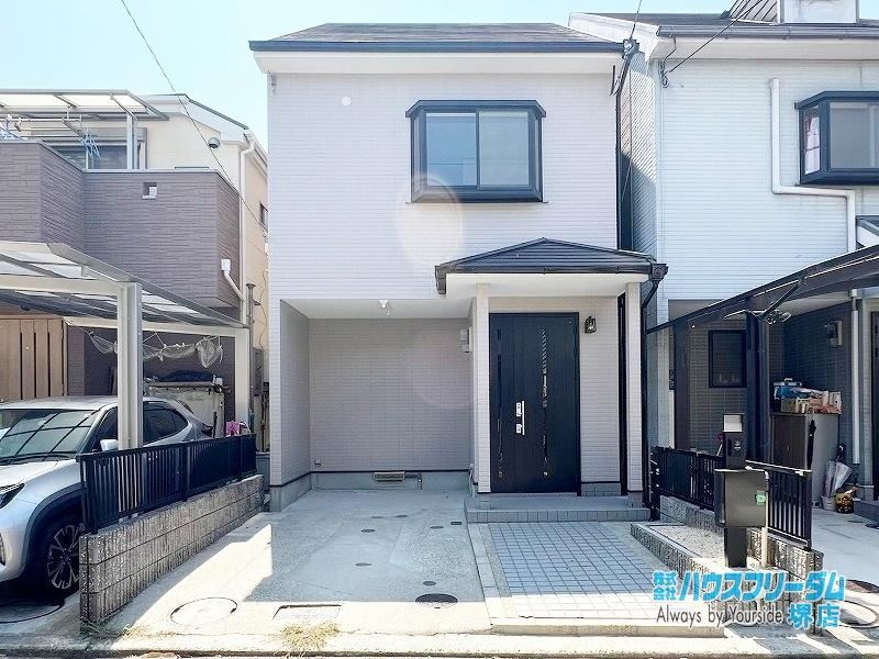 4LDK house in Naka Ward, Sakai, Osaka - Photo 1