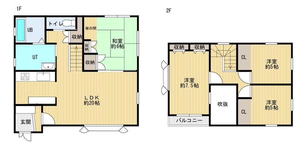 4LDK house in Teine Ward, Sapporo, Hokkaido - Photo 1
